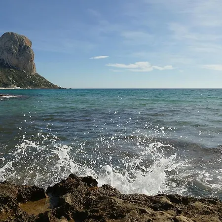 Villa Mirador De Bassetes 4 - Grupo Turis Calp