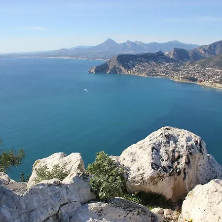 Mirador De Bassetes 4 - Grupo Turis